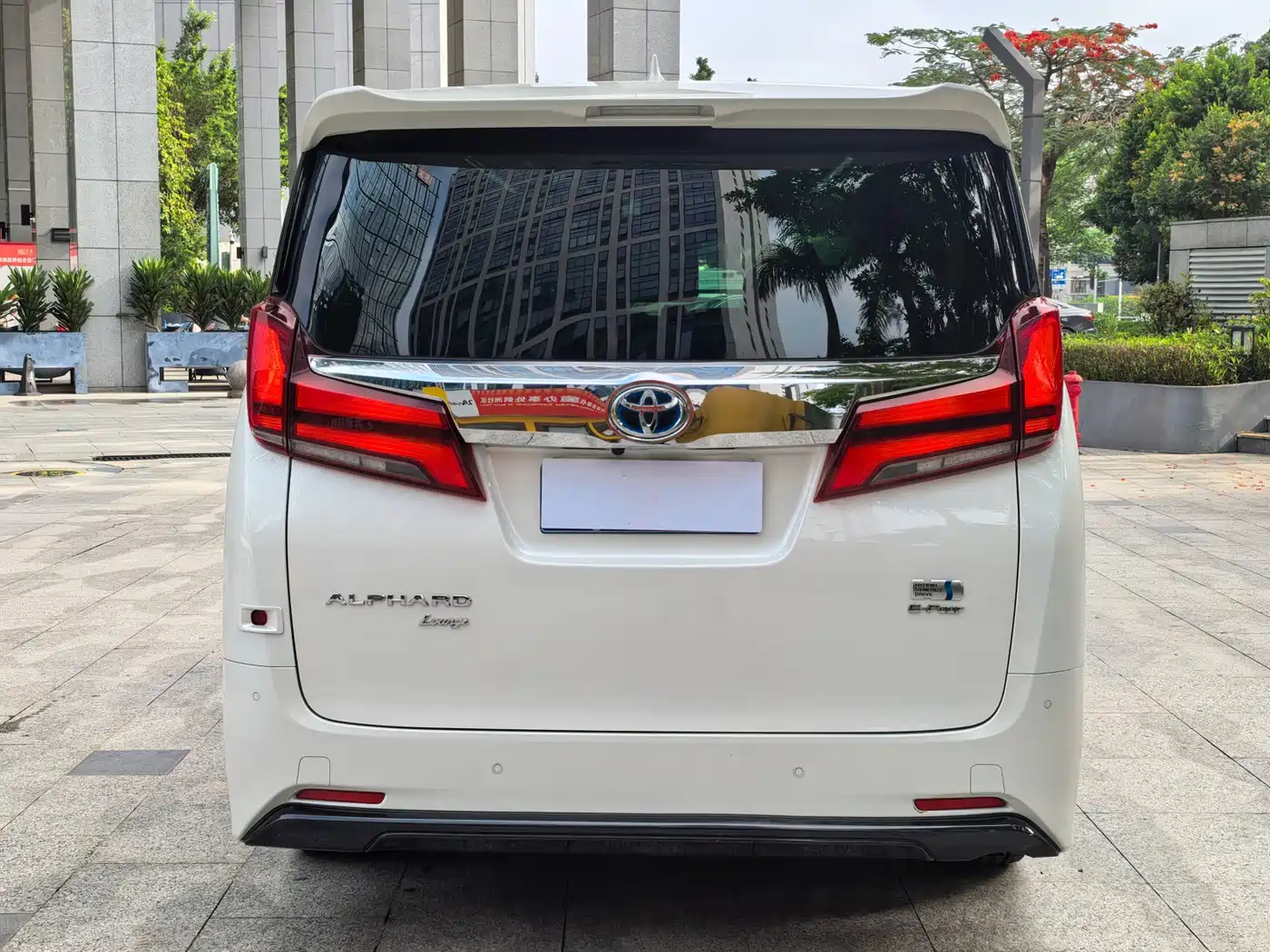 Toyota Alphard 2021 Hybrid 2.5L Premium фото 14