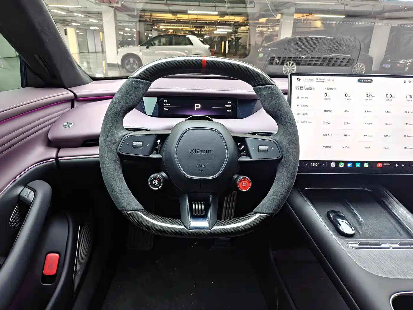 Xiaomi Auto Xiaomi SU7 2026 All-Wheel Drive Edition фото 14