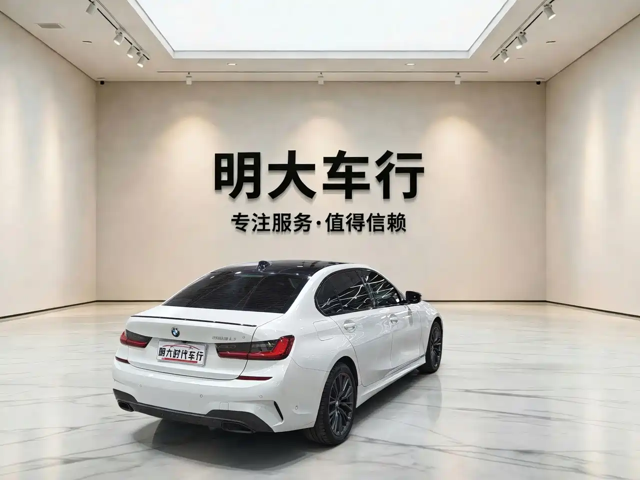 BMW 3 Series 2022 325Li M Sport Shadow Edition фото 5