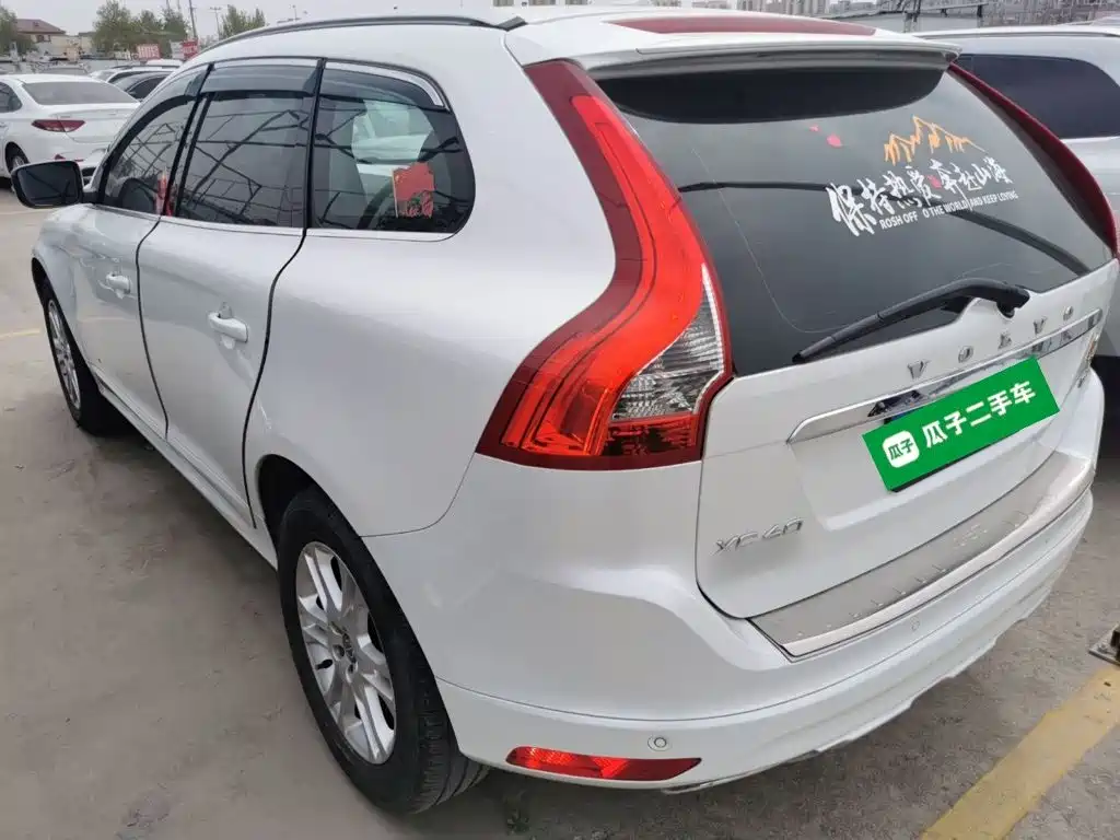 Фото 5 - Volvo XC60
