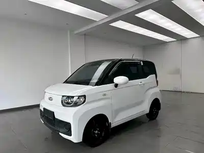 Chery QQ Ice Cream