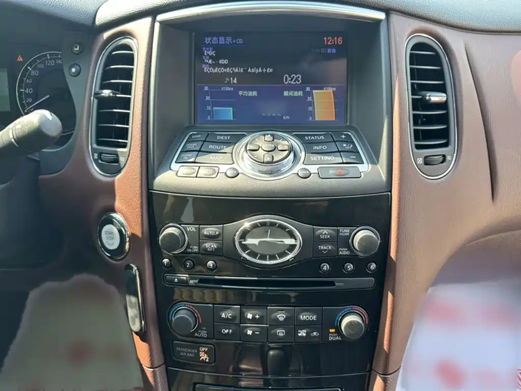 Infiniti QX50 2017 2015 2.5L Enjoyment Edition