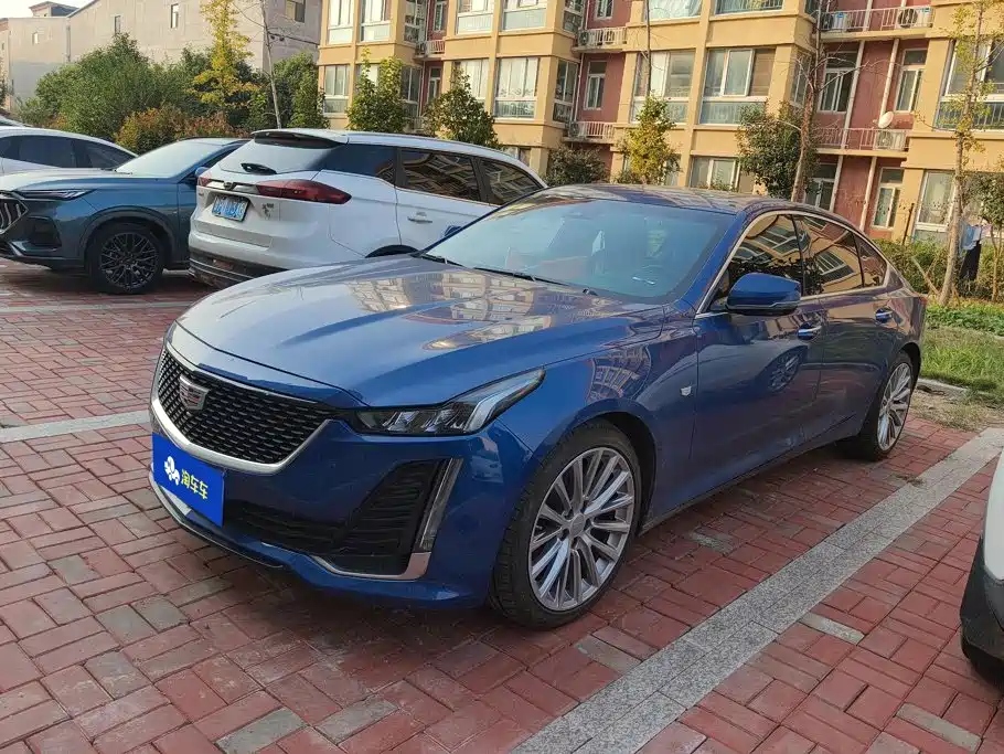 Similar car