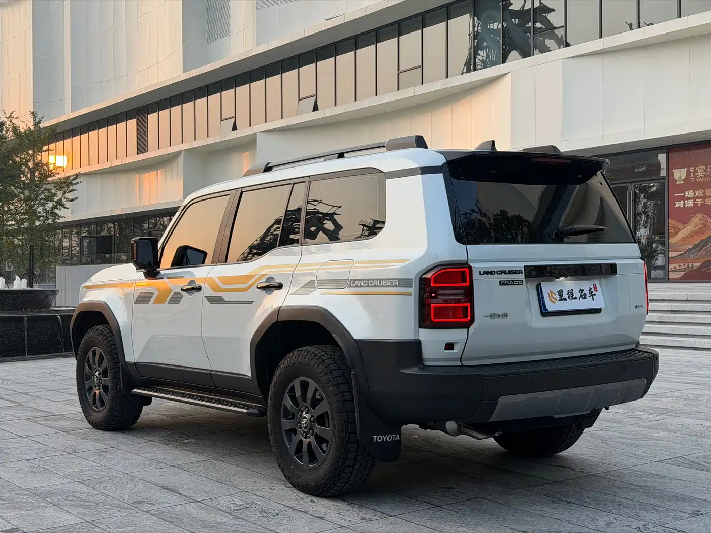 Toyota Prado 2025 2025 2.4T Wild WX Edition 6-Seater