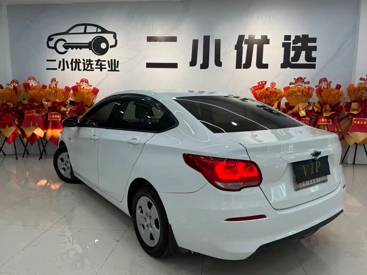 Chevrolet Cavalier 2019 320 Auto Sunroof Enjoyment Edition фото 14