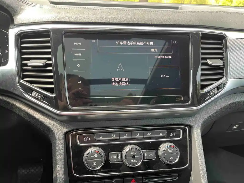 Volkswagen Teramont 2020 380TSI 4WD Luxury Edition China VI фото 13