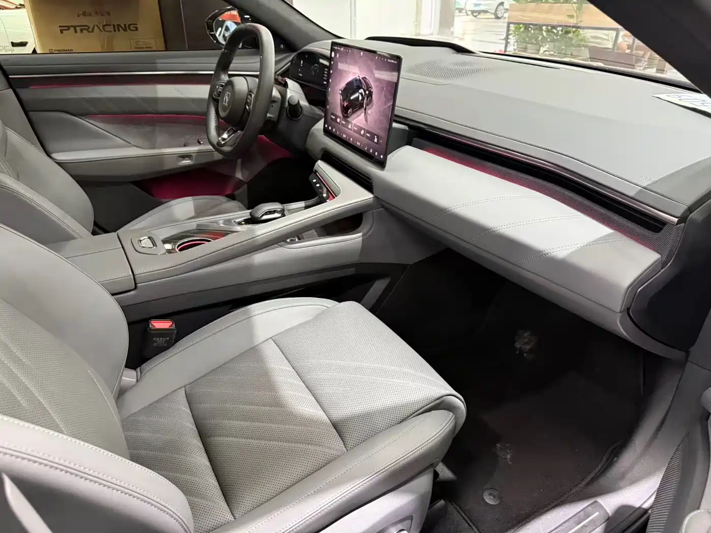 ZEEKR EXTREME KRYPTON 001