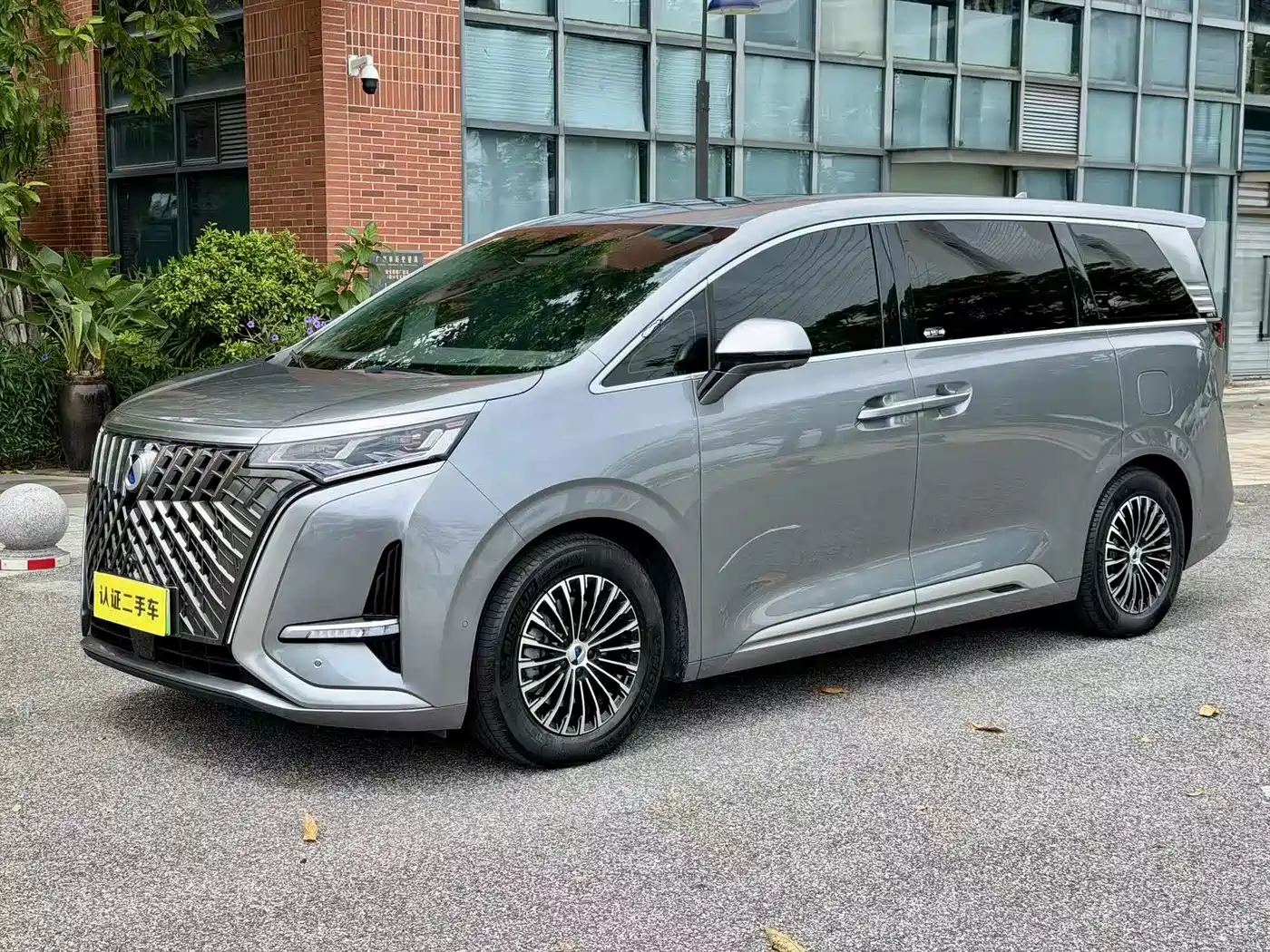 Denza D9 2022 DM-i 970 AWD Flagship