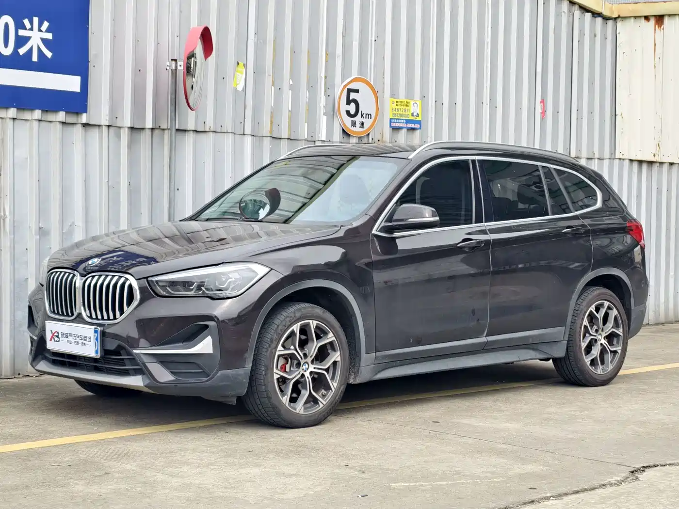 BMW X1 2021 sDrive25Li Leading