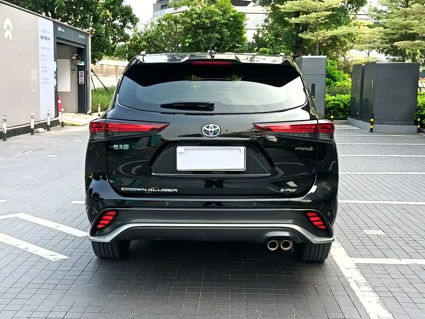 Toyota Crown Kluger 2024 2023 2.5L HEV AWD Luxury Edition
