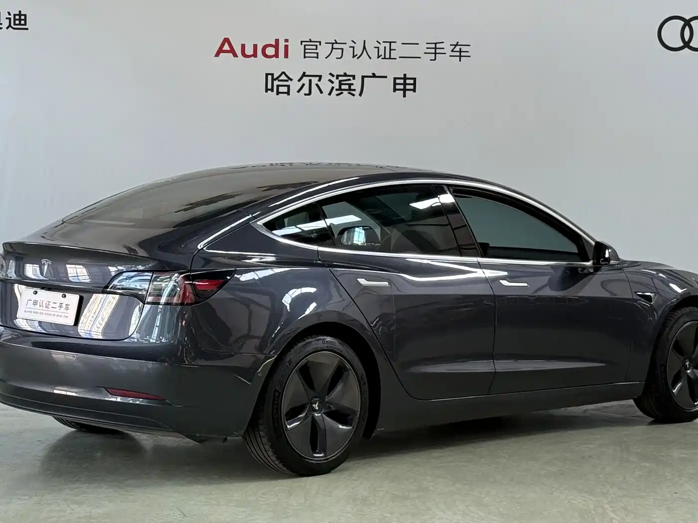 Tesla Model 3 2020 2020 Standard Range Rear-Wheel Drive Upgrade