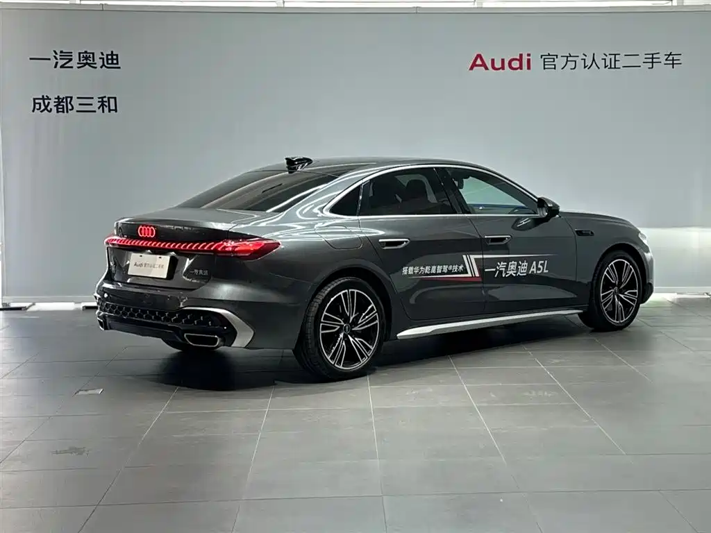 Audi A5L 2025 2025 2.0T Navigation Edition