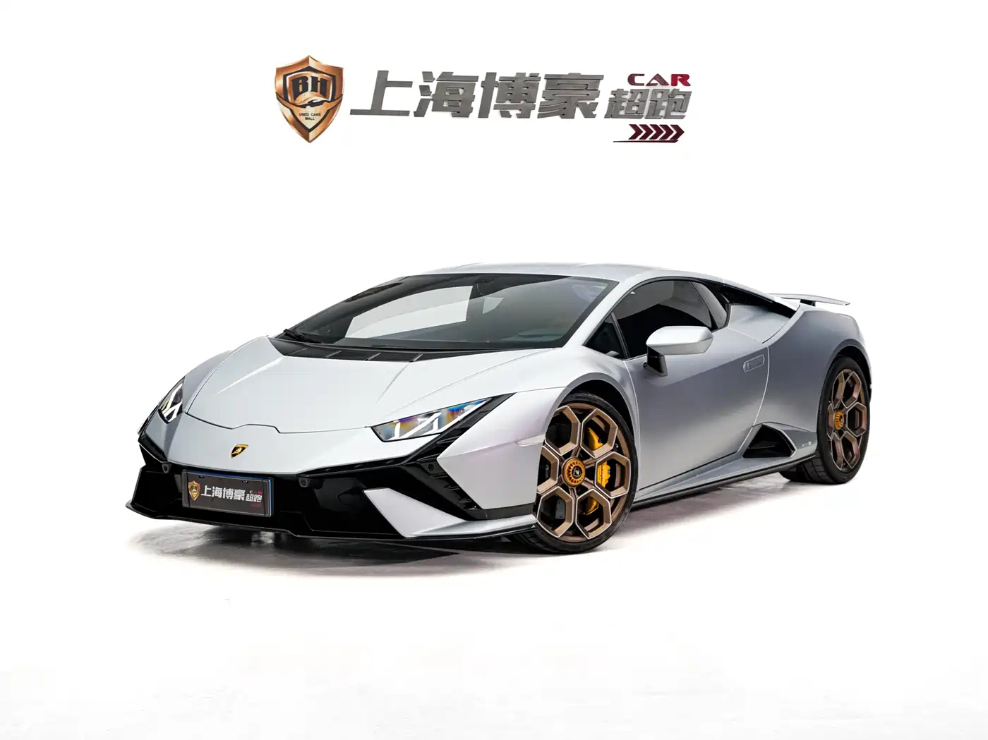 Lamborghini Huracán 2023 Huracán Tecnica