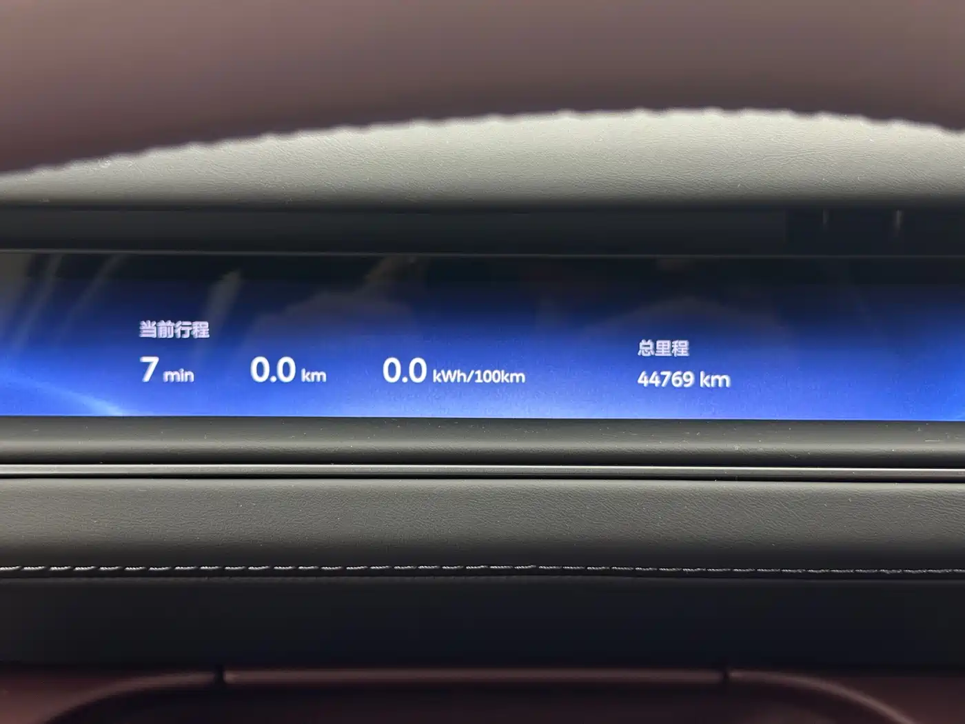 NIO ES8 2025 2025 Model 6-Seat Executive Luxury Edition