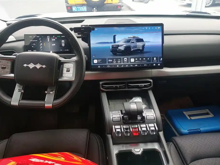 FANG CHENG BAO TITANIUM 3