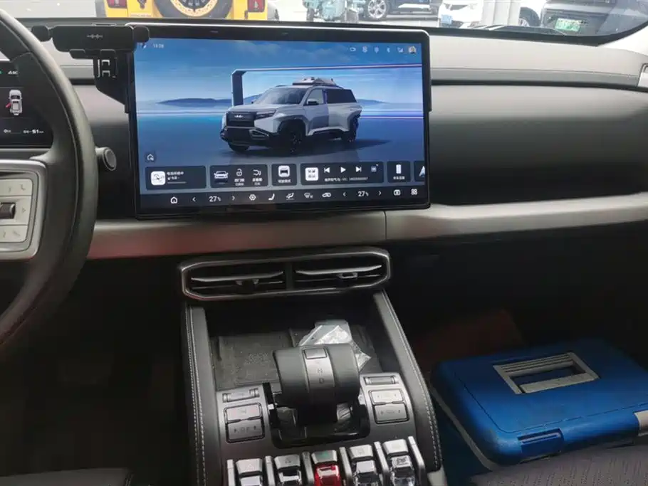 FANG CHENG BAO TITANIUM 3