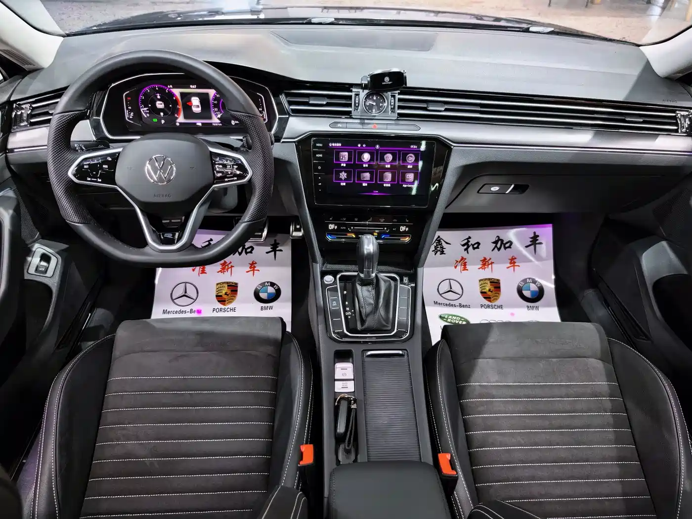 Volkswagen Magotan 2023 Model 2 Million Commemorative Edition 330TSI DSG Luxury фото 7