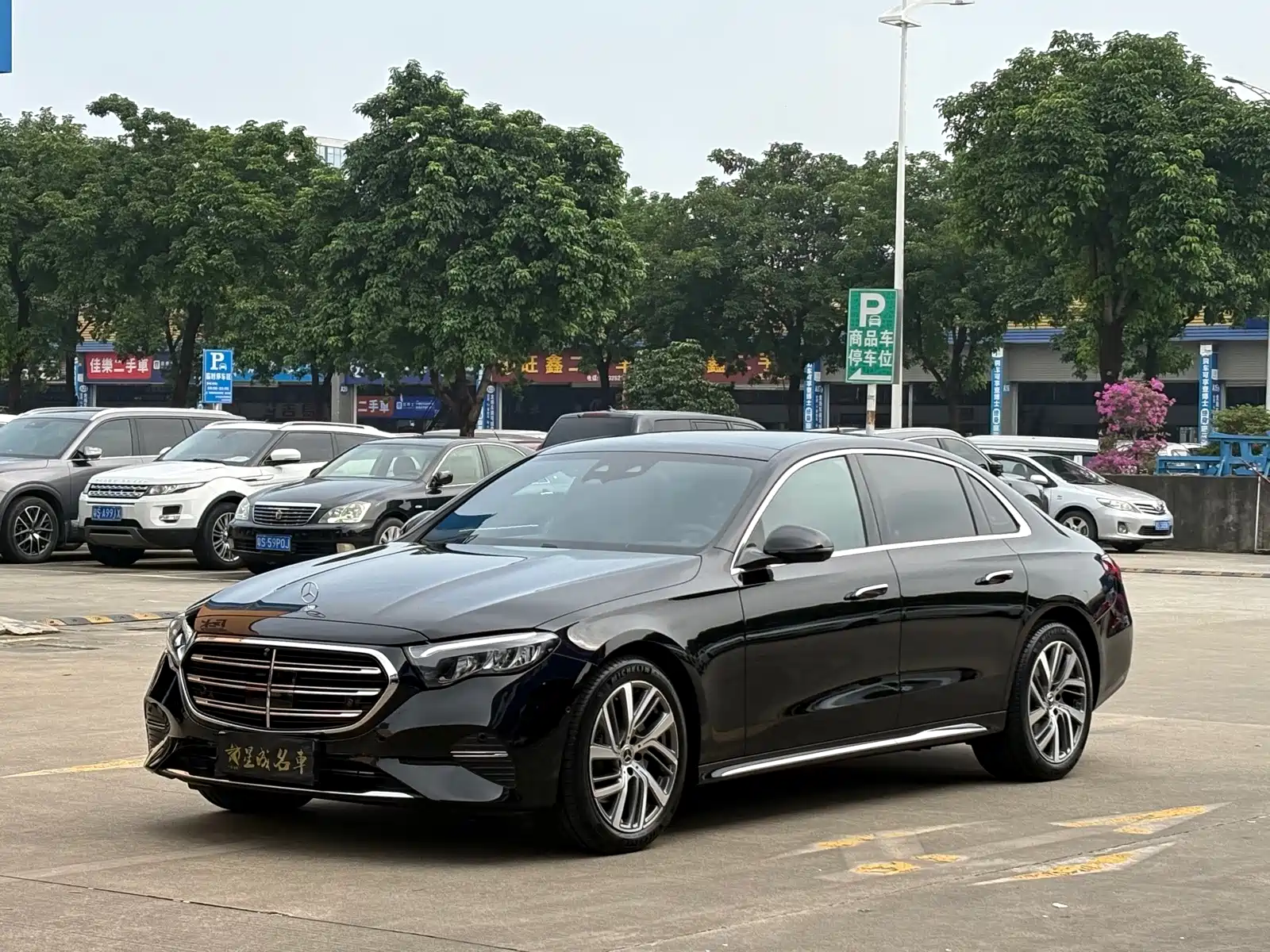 Photo 1 - Mercedes-Benz E-Class