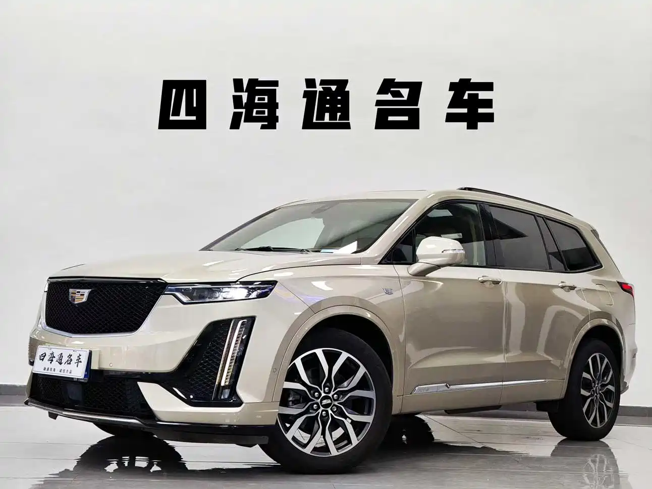 Фото 1 - Cadillac XT6