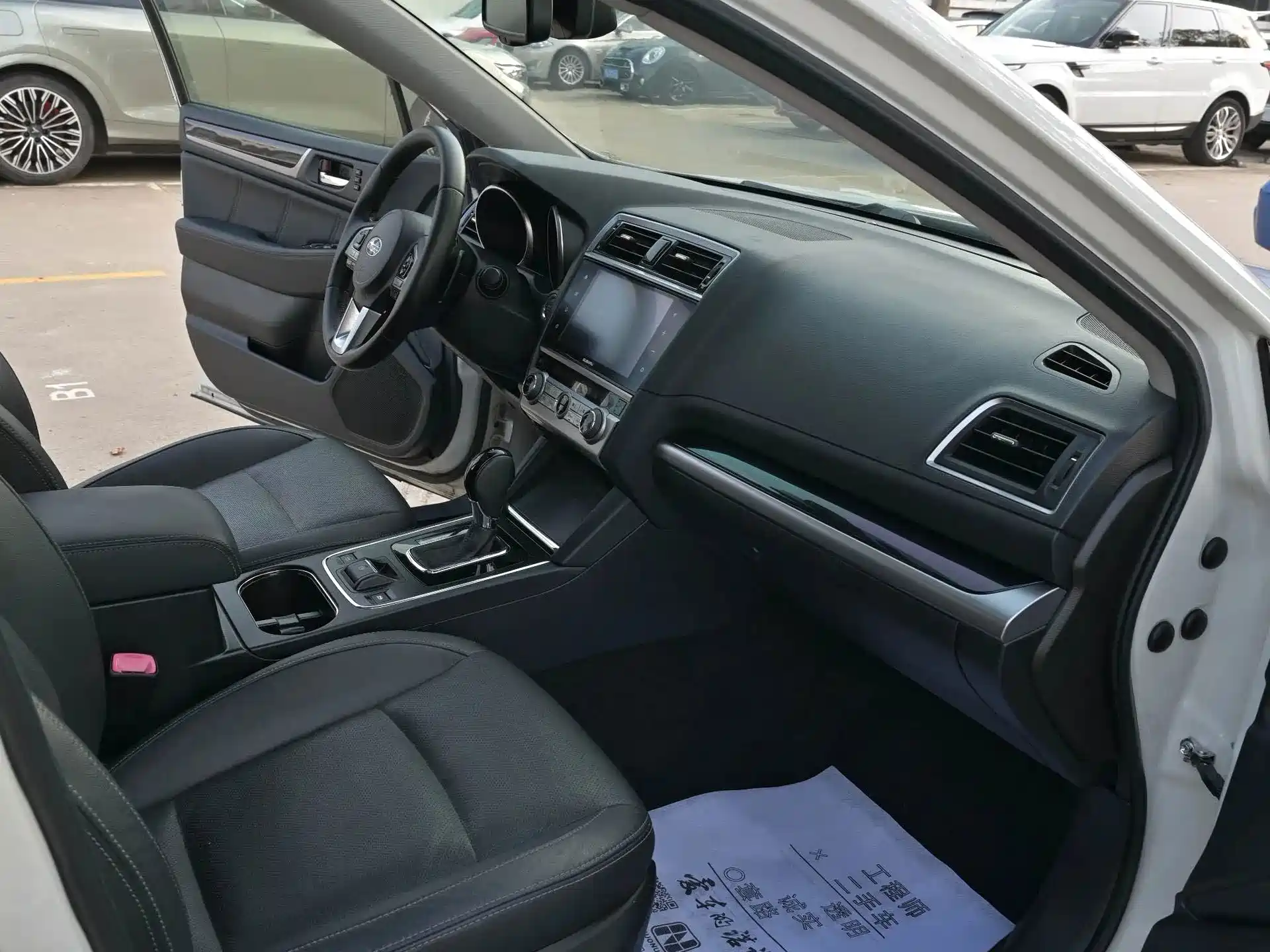 Фото 13 - Subaru Outback