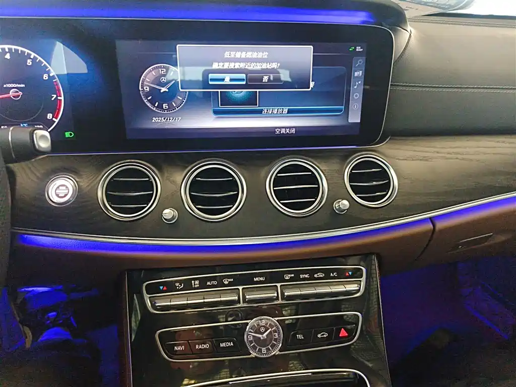 Mercedes-Benz E-Class 2016 E 200 L Sport Type фото 10