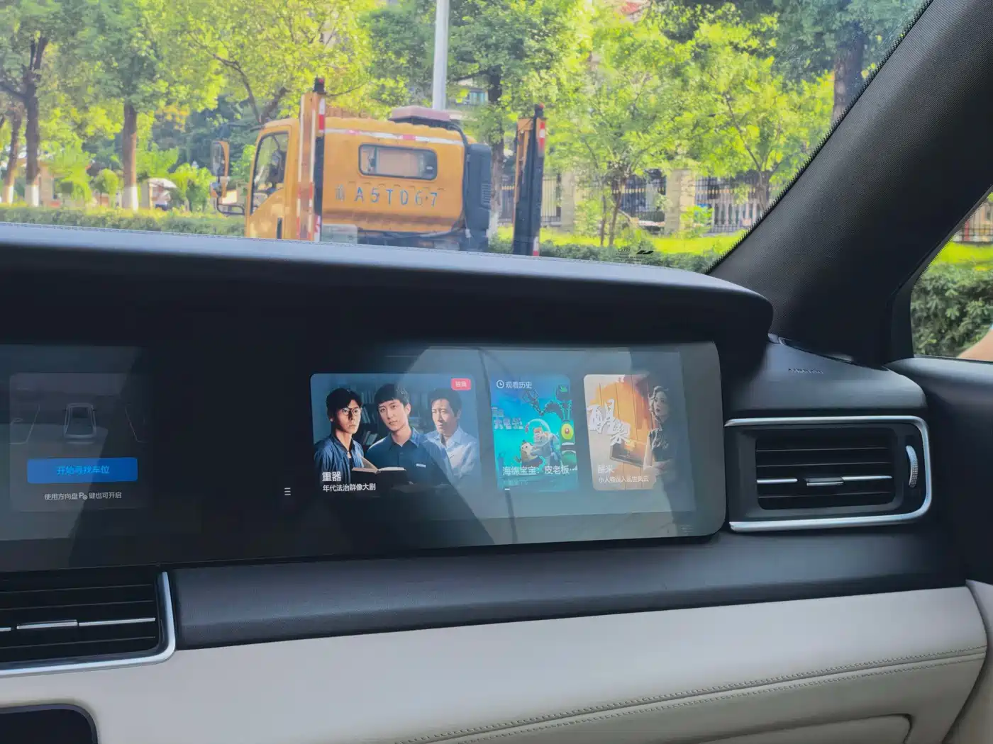 Li Auto Li ONE 2022 2021 Extended Range 6-Seater