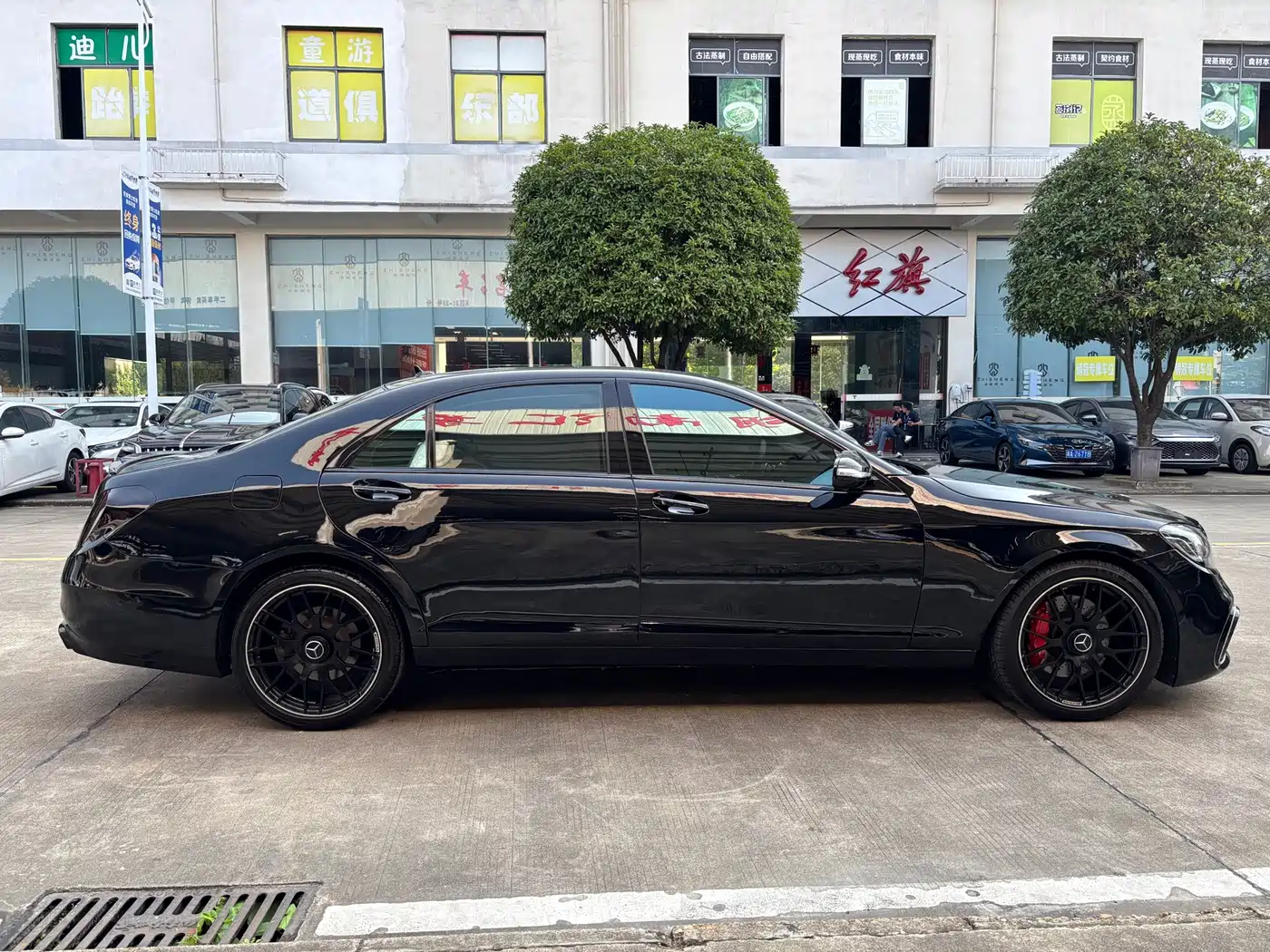 Фото 15 - Mercedes-Benz S-Class