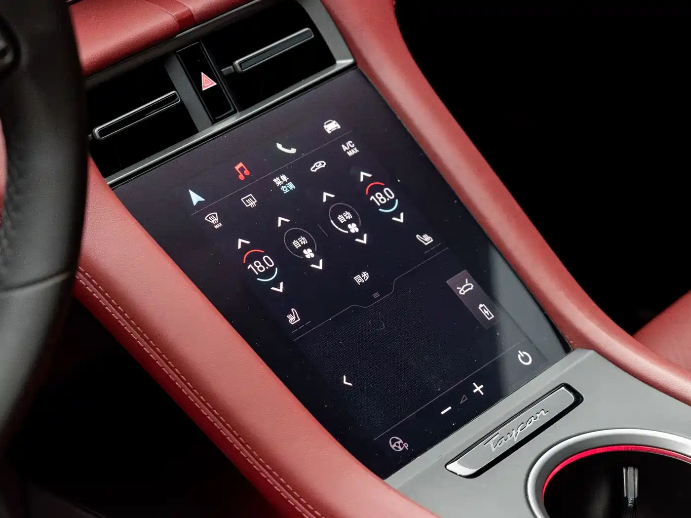 Porsche Taycan 2026 2025 Taycan
