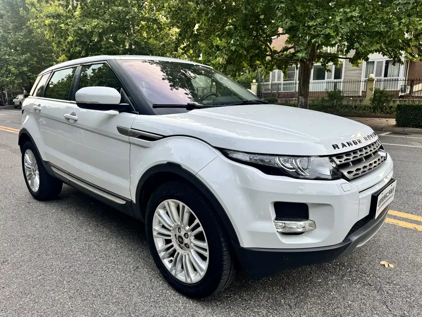 Land Rover Range Rover Evoque (Import) 2014 2013 Model 2.0T 5-door Brilliant Edition