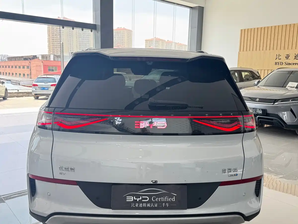 BYD SEA LION 05 EV