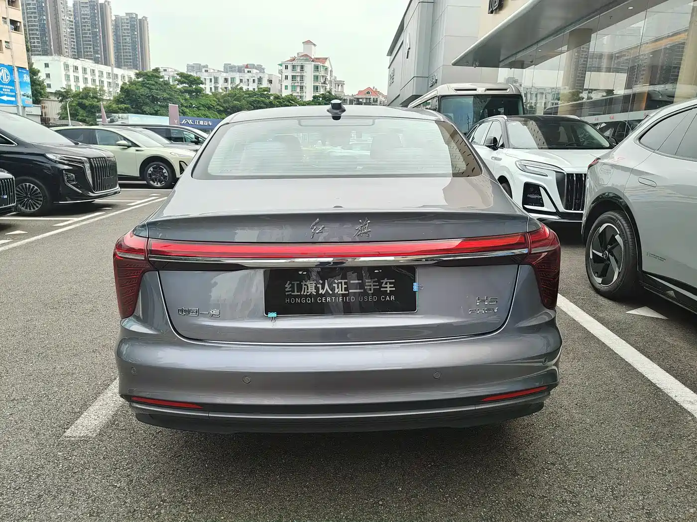 Hongqi H5 PHEV, миниатюра 5
