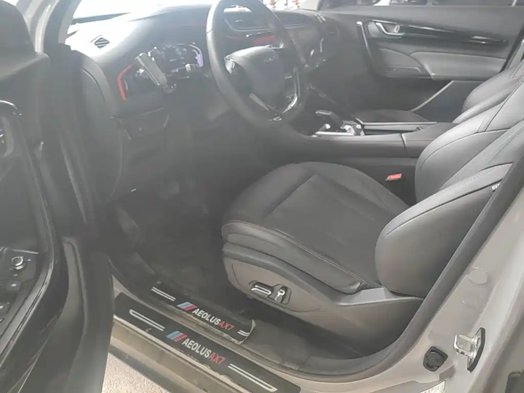 Dongfeng Aeolus Dongfeng Fengshen AX7 2023 2023 Mach Edition 1.5T DCT DF41