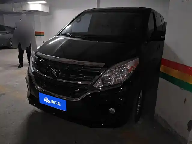 dongfeng lingzhi-plus