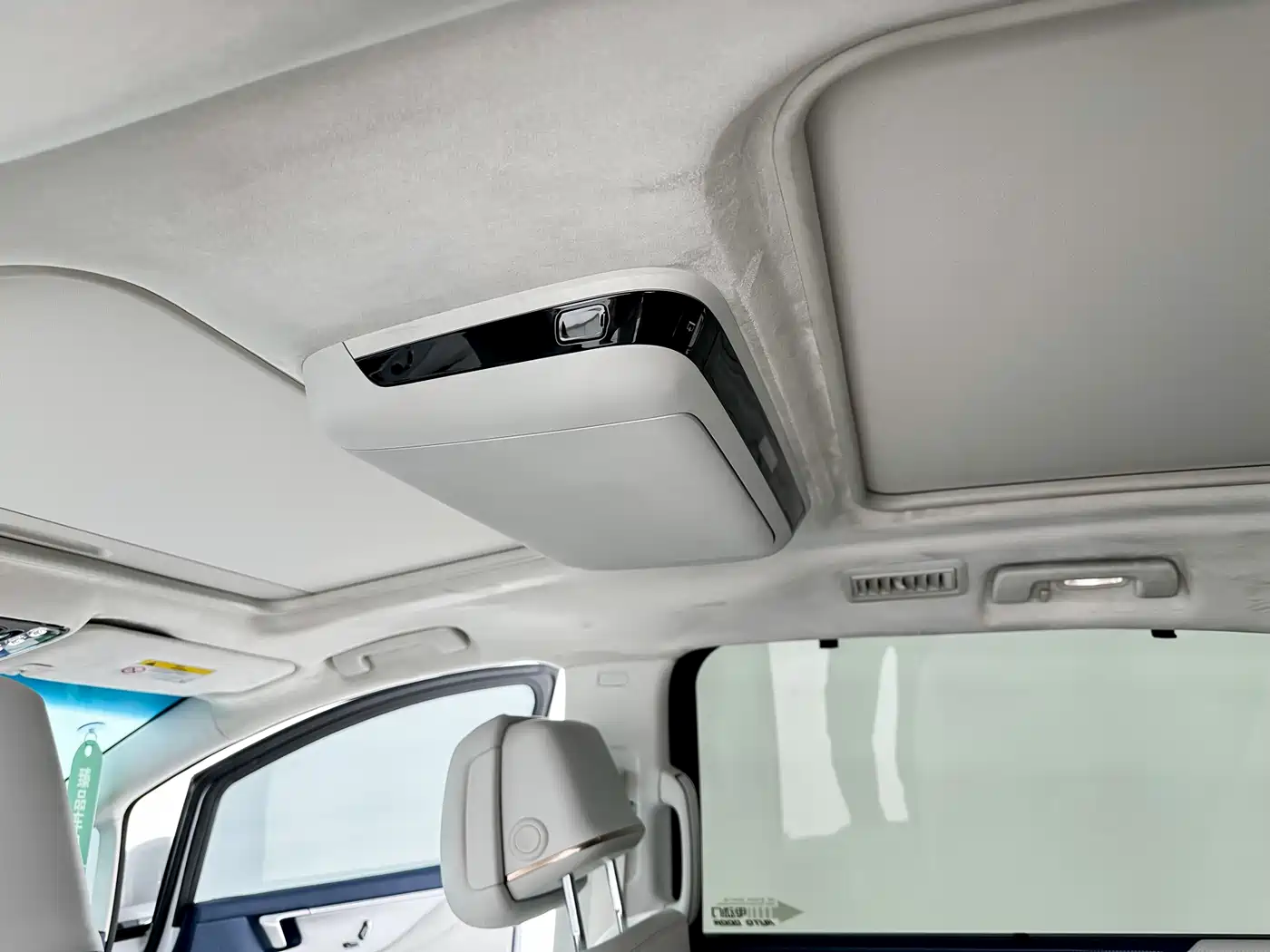 Buick GL8 New Energy 2024 Landglory Luxury Edition 7-Seater фото 7