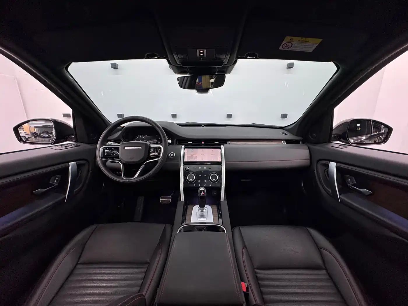 Land Rover Discovery Sport 2023 249PS R-Dynamic S Performance Version фото 8