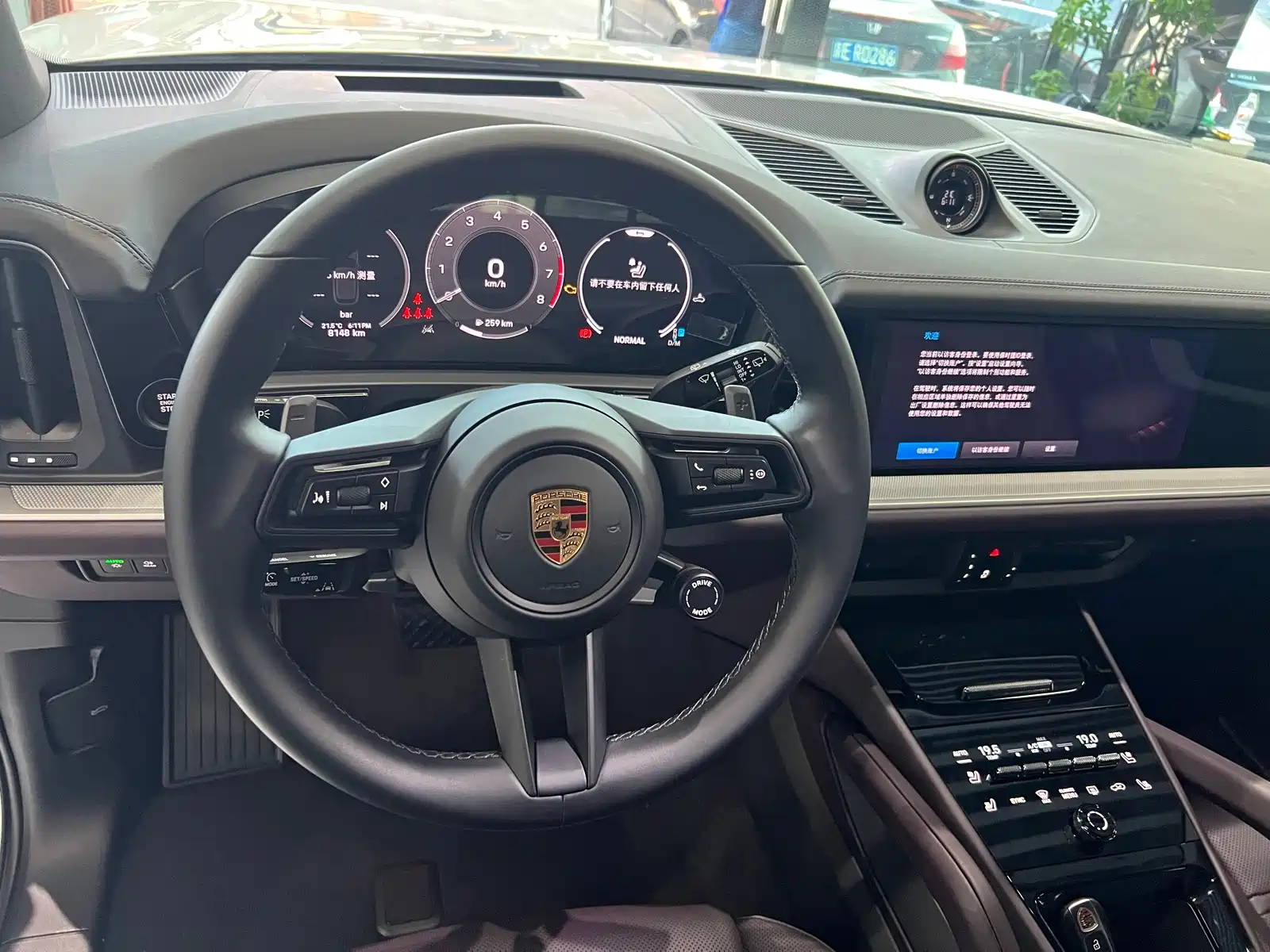 Photo 9 - Porsche Cayenne