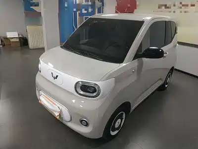 Wuling Hongguang MINI EV