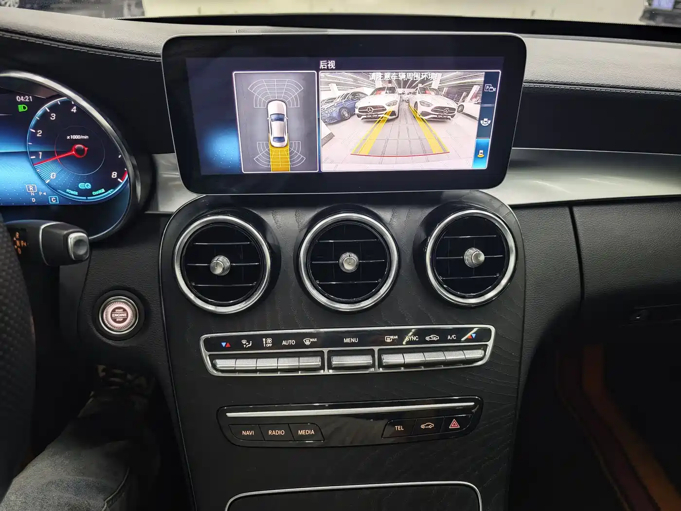 Mercedes-Benz C-Class 2020 C 260 L Sport фото 16