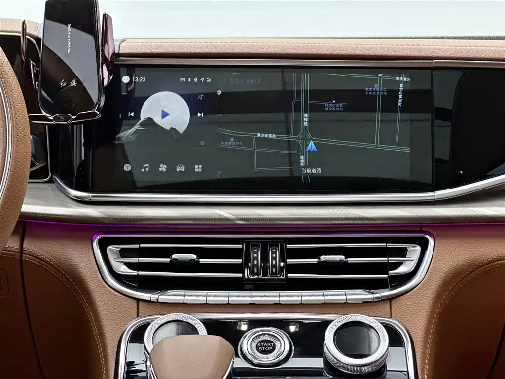 Hongqi H9 2021 2020 2.0T Smart Connection Qi Xiang Edition