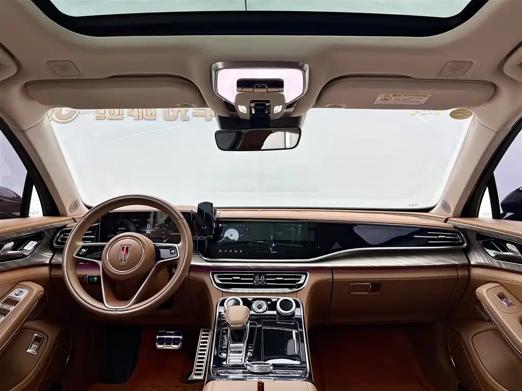 Hongqi H9 2021 2020 2.0T Smart Connection Qi Xiang Edition