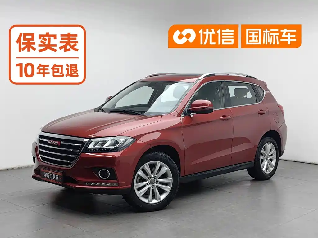 Haval H2 2015 2016 Red Label 1.5T Automatic 2WD Luxury