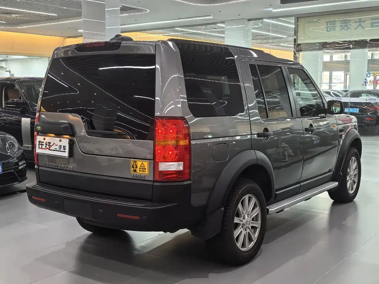 Land Rover Discovery 2007 2005 Model 4.0 SC V6 HSE
