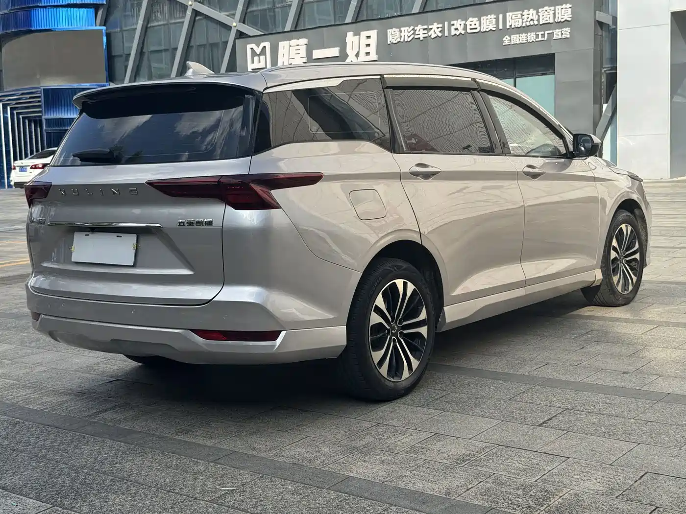 Wuling Motors Wuling Victory 2021 2020 Model 1.5T CVT Flagship First Class