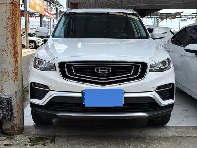 GEELY AUTOMOBILE BOYUE