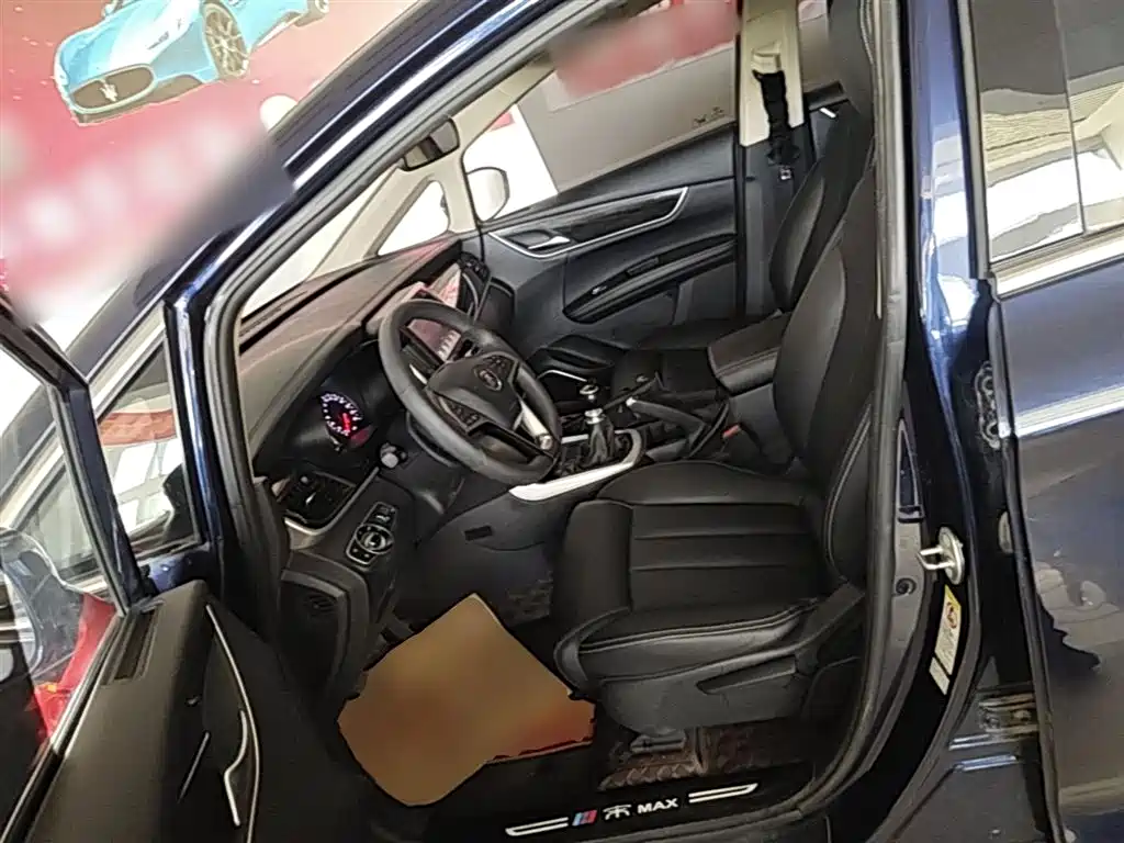 BYD Song MAX 2017 1.5T Manual Smart Luxury 7-Seater фото 11
