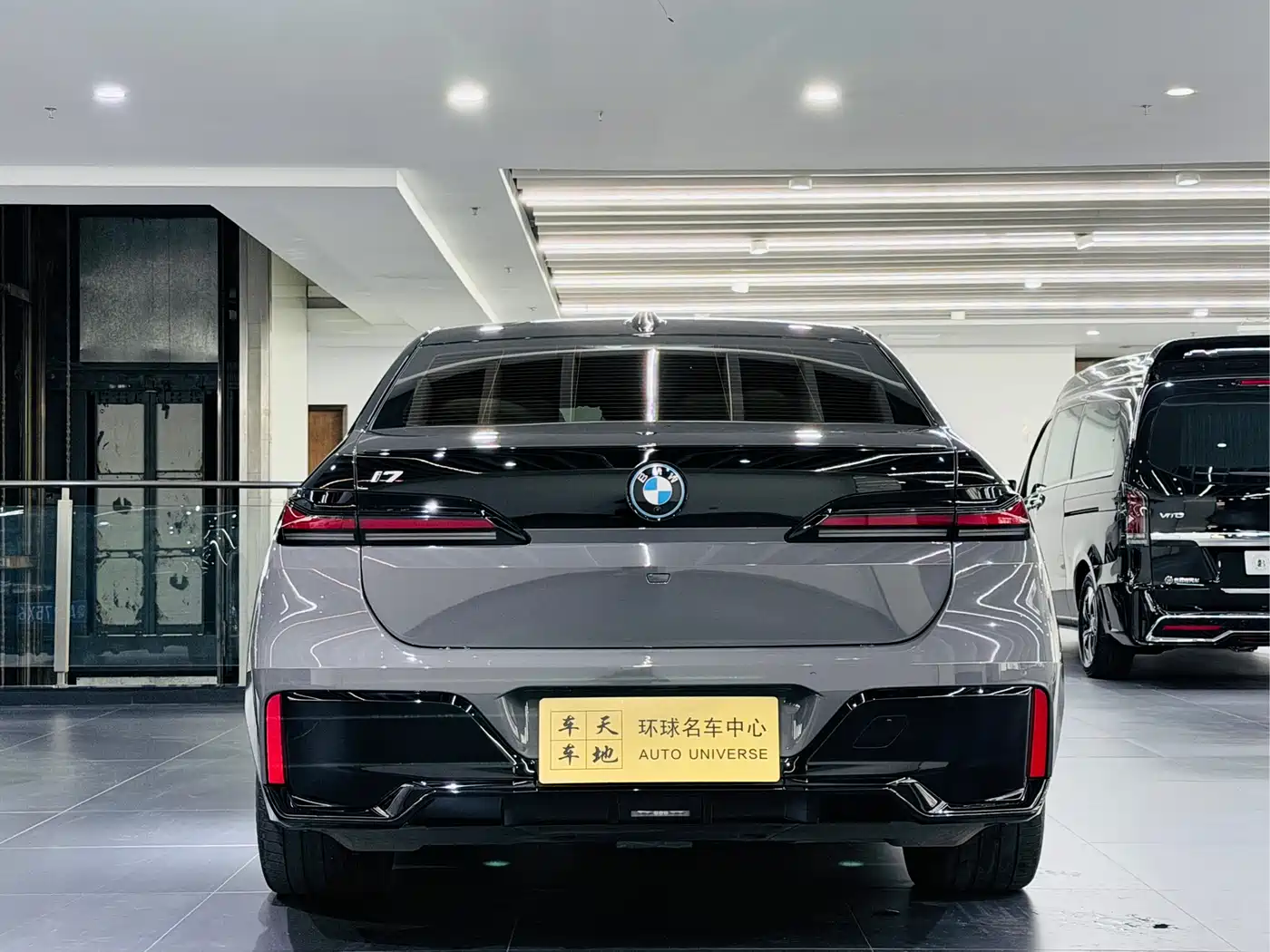 BMW I7