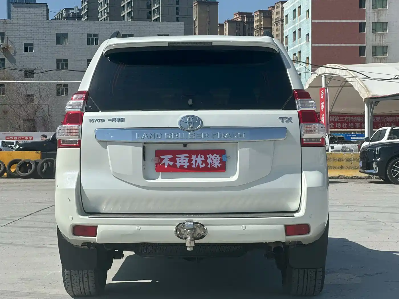 Toyota Prado 2016 2.7L Auto Standard Edition фото 8