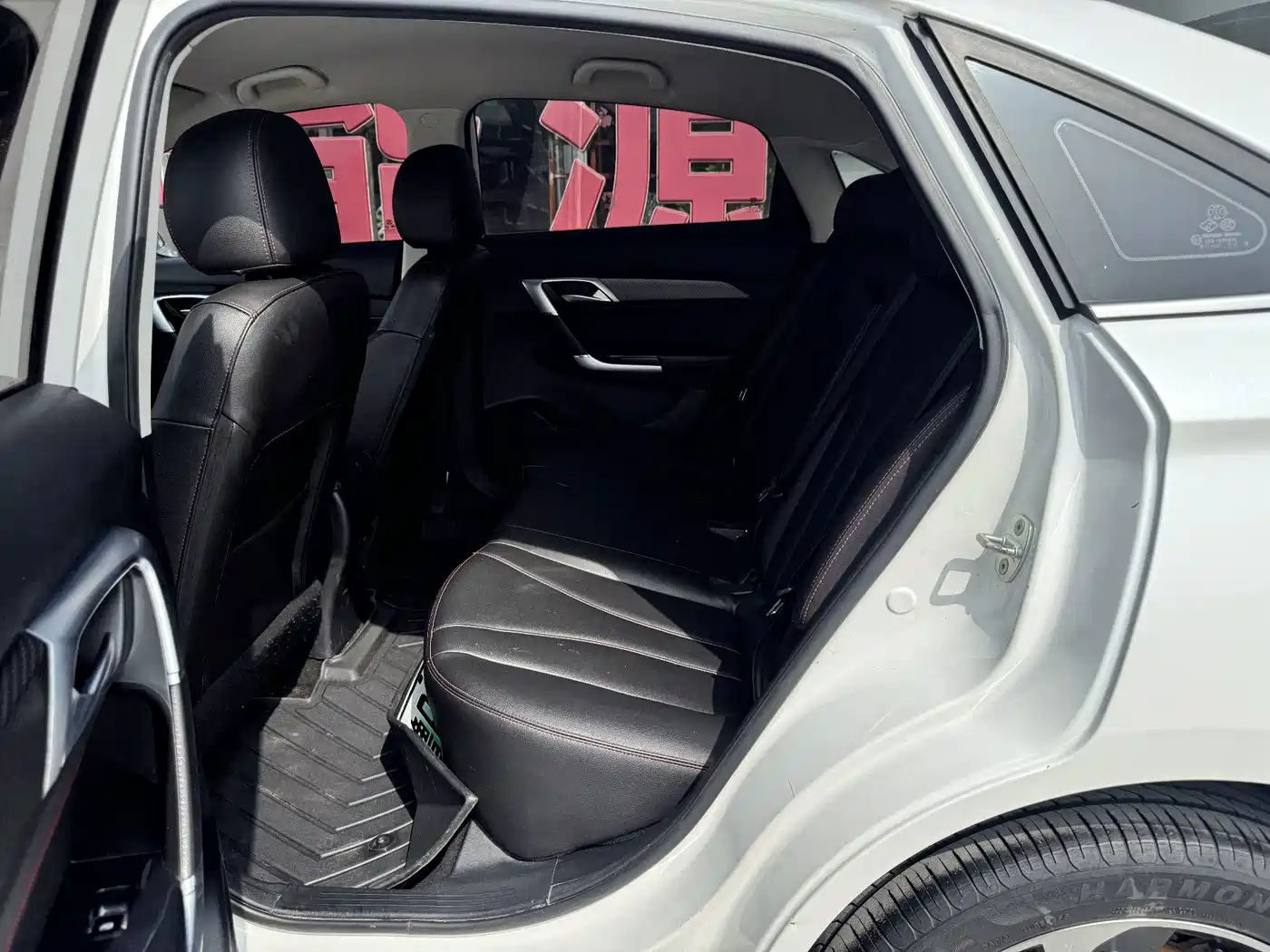 BAIC Beijing EU5 2019 2018 R500 Smart Wind Edition