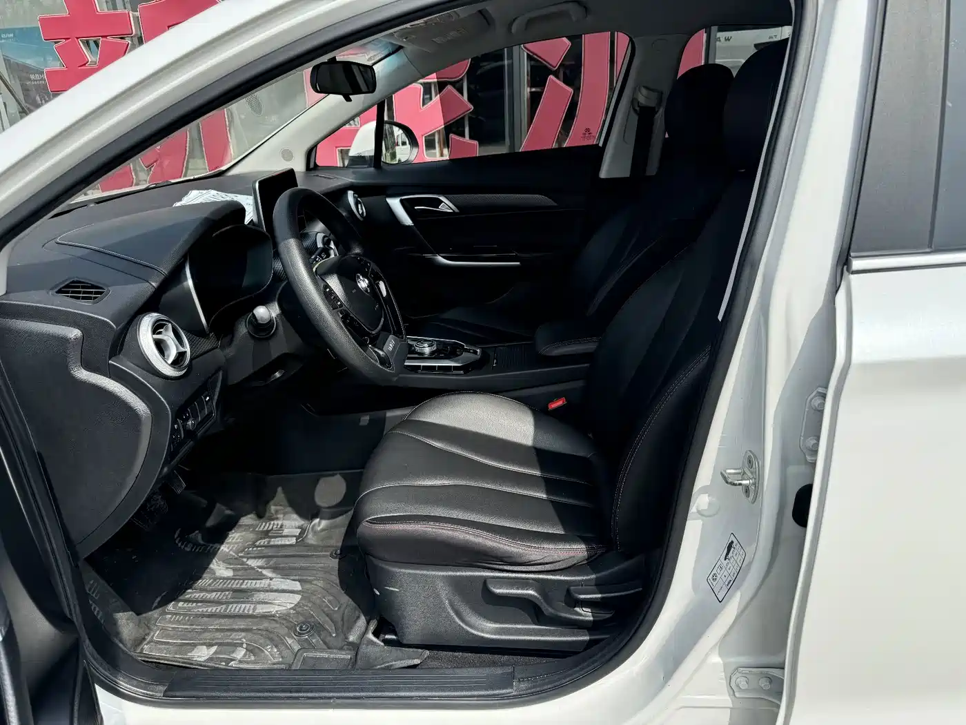 BAIC Beijing EU5 2019 2018 R500 Smart Wind Edition