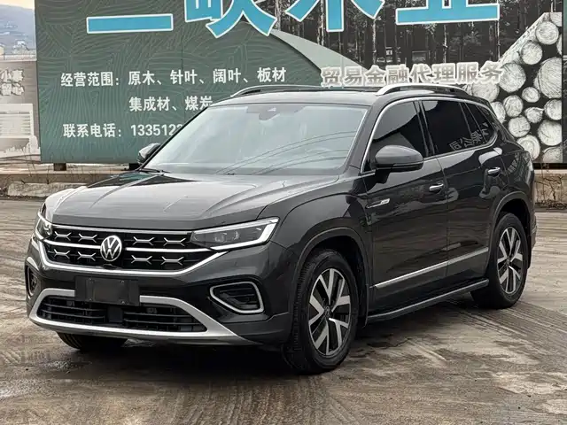 VOLKSWAGEN TANYUE